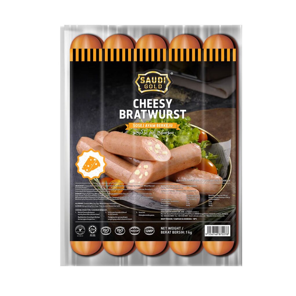 Cheesy Bratwurst - 1kg