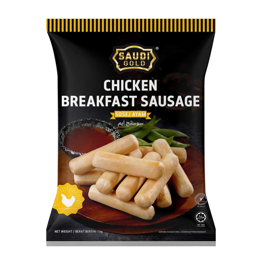 Chicken Breakfast Sausage - 1kg