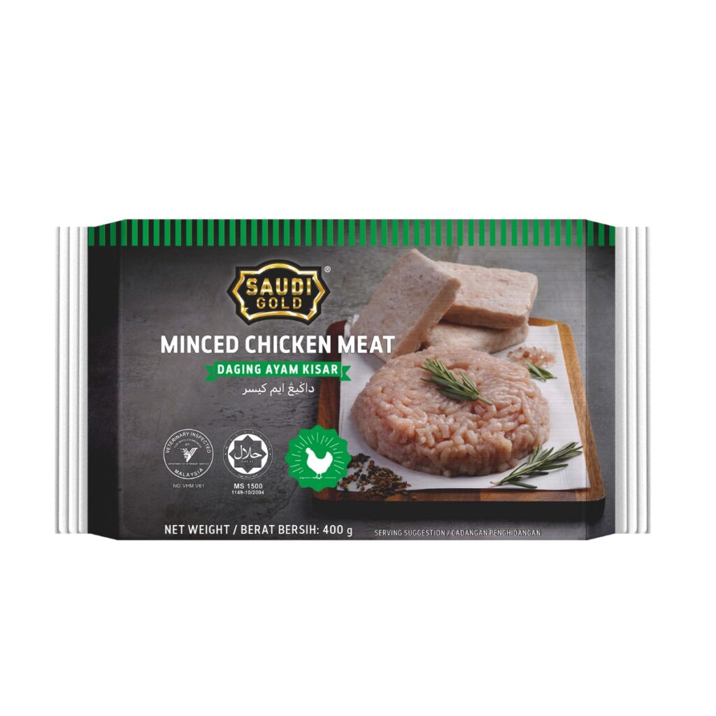 Minced Chicken Meat - 400g